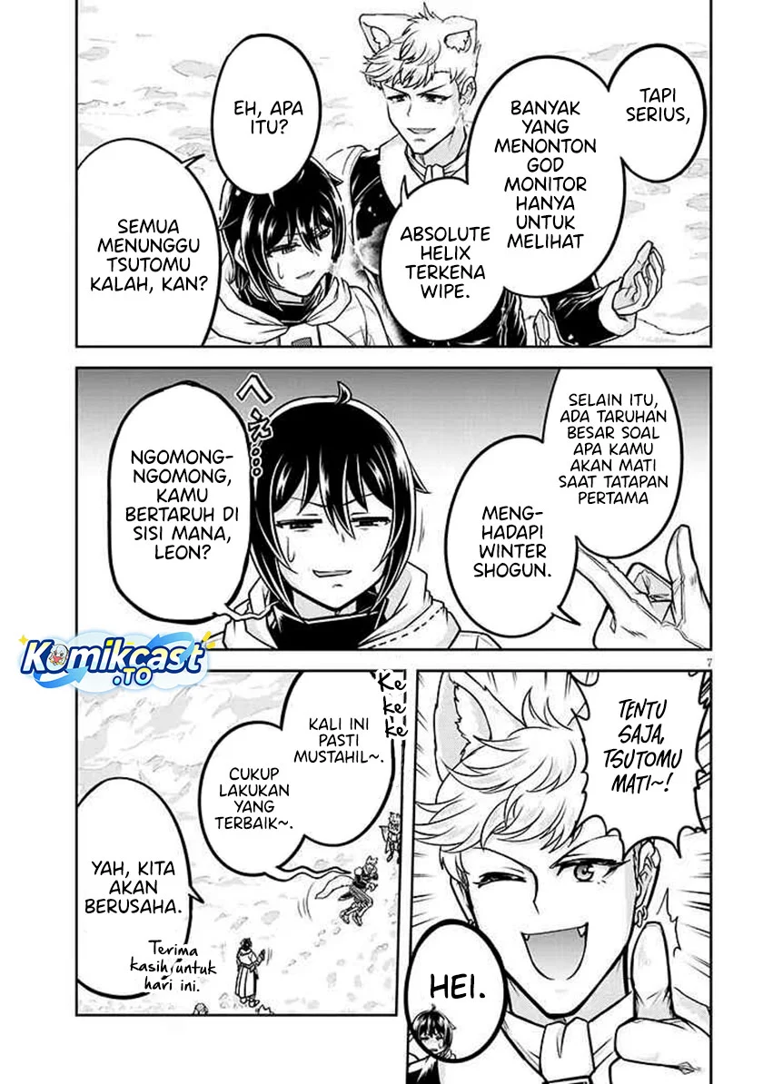 Live Dungeon! Chapter 87 - halaman 6