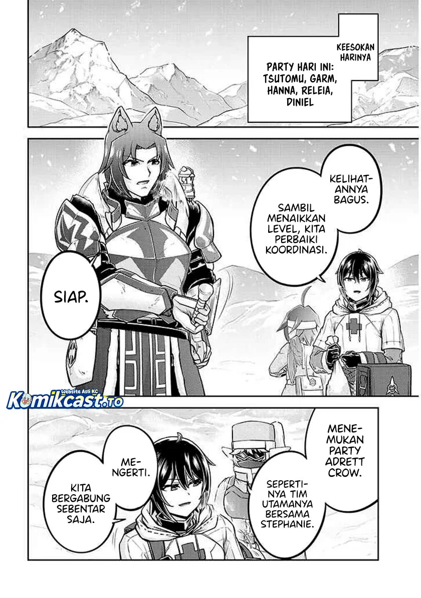 Live Dungeon! Chapter 87 - halaman 7