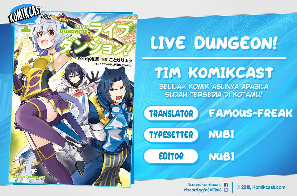 Live Dungeon! Chapter 9 - halaman 1