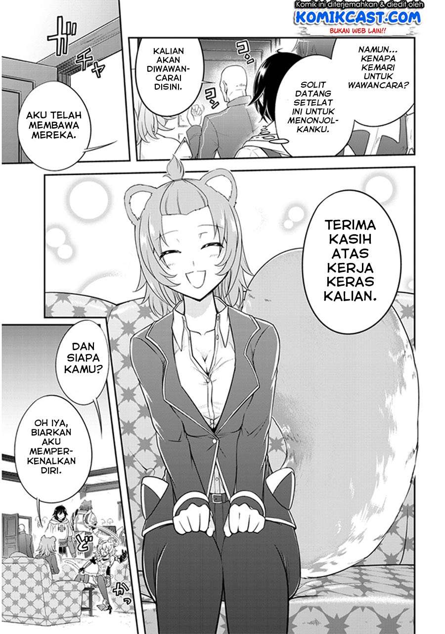 Live Dungeon! Chapter 9 - halaman 10