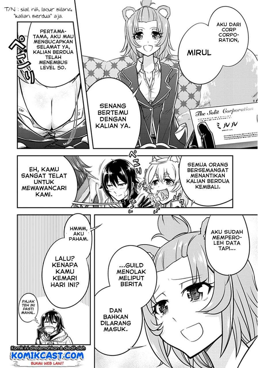 Live Dungeon! Chapter 9 - halaman 11