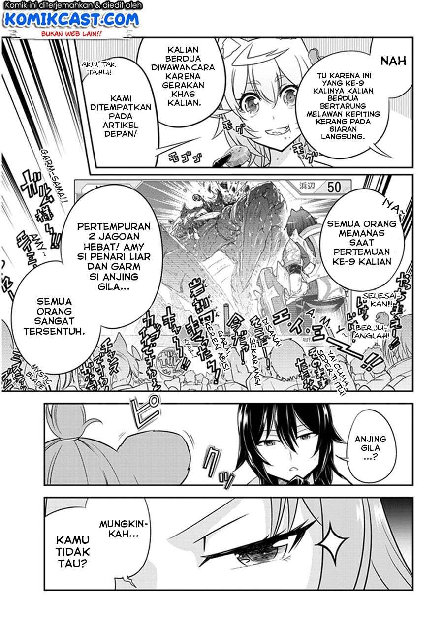 Live Dungeon! Chapter 9 - halaman 12