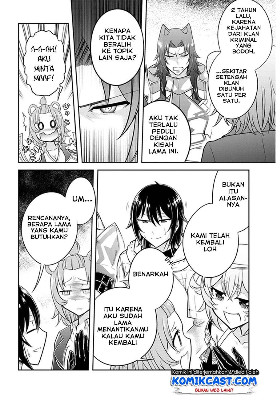 Live Dungeon! Chapter 9 - halaman 13