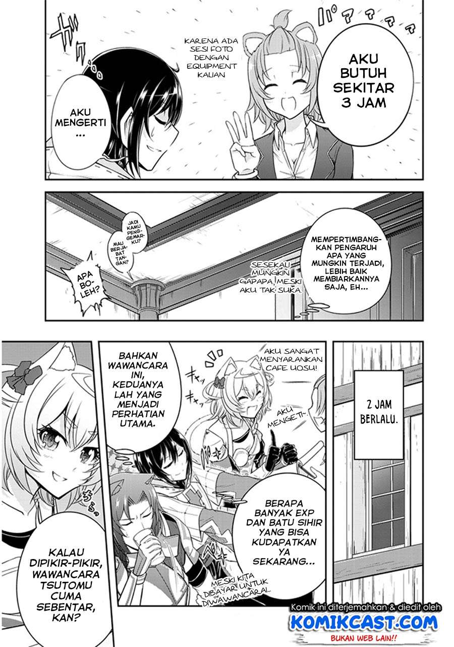 Live Dungeon! Chapter 9 - halaman 14