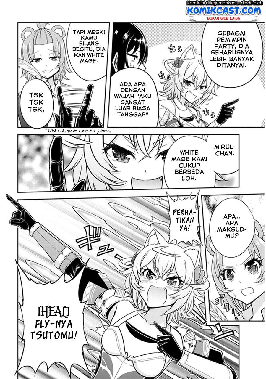 Live Dungeon! Chapter 9 - halaman 15