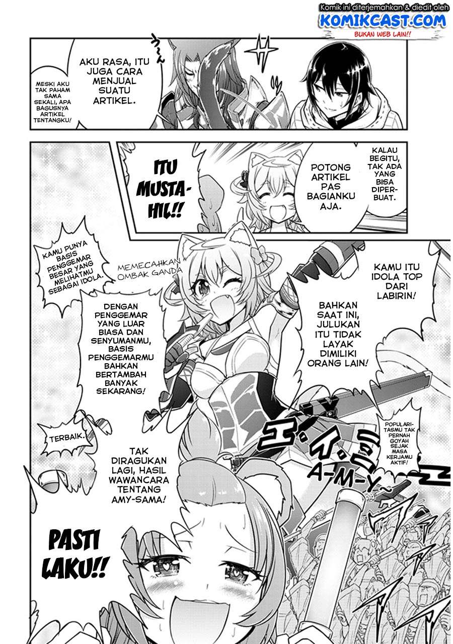 Live Dungeon! Chapter 9 - halaman 17