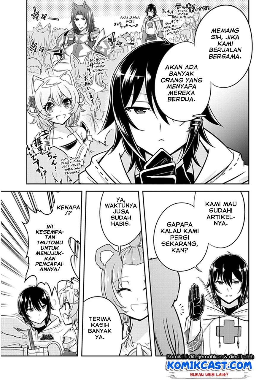 Live Dungeon! Chapter 9 - halaman 18