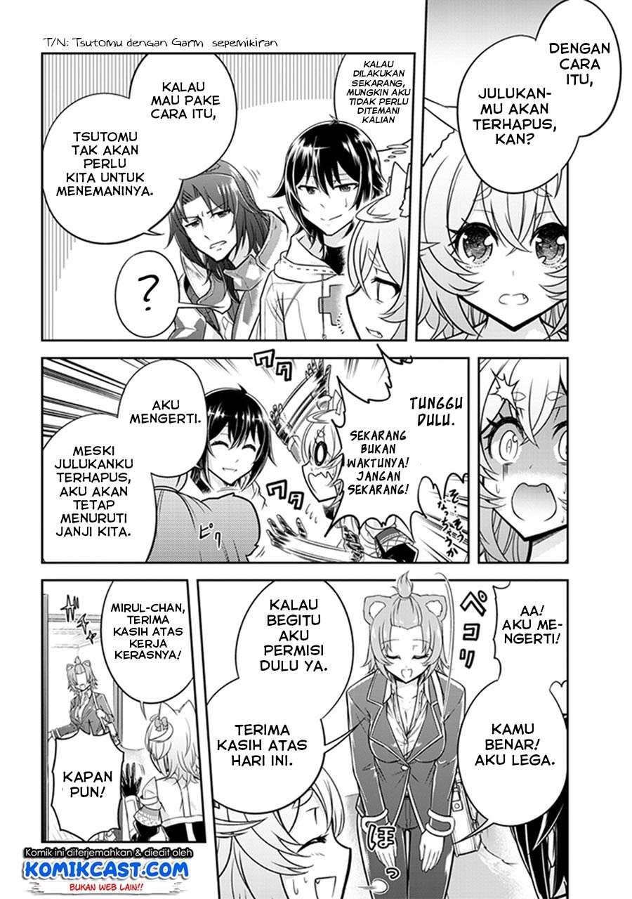 Live Dungeon! Chapter 9 - halaman 19