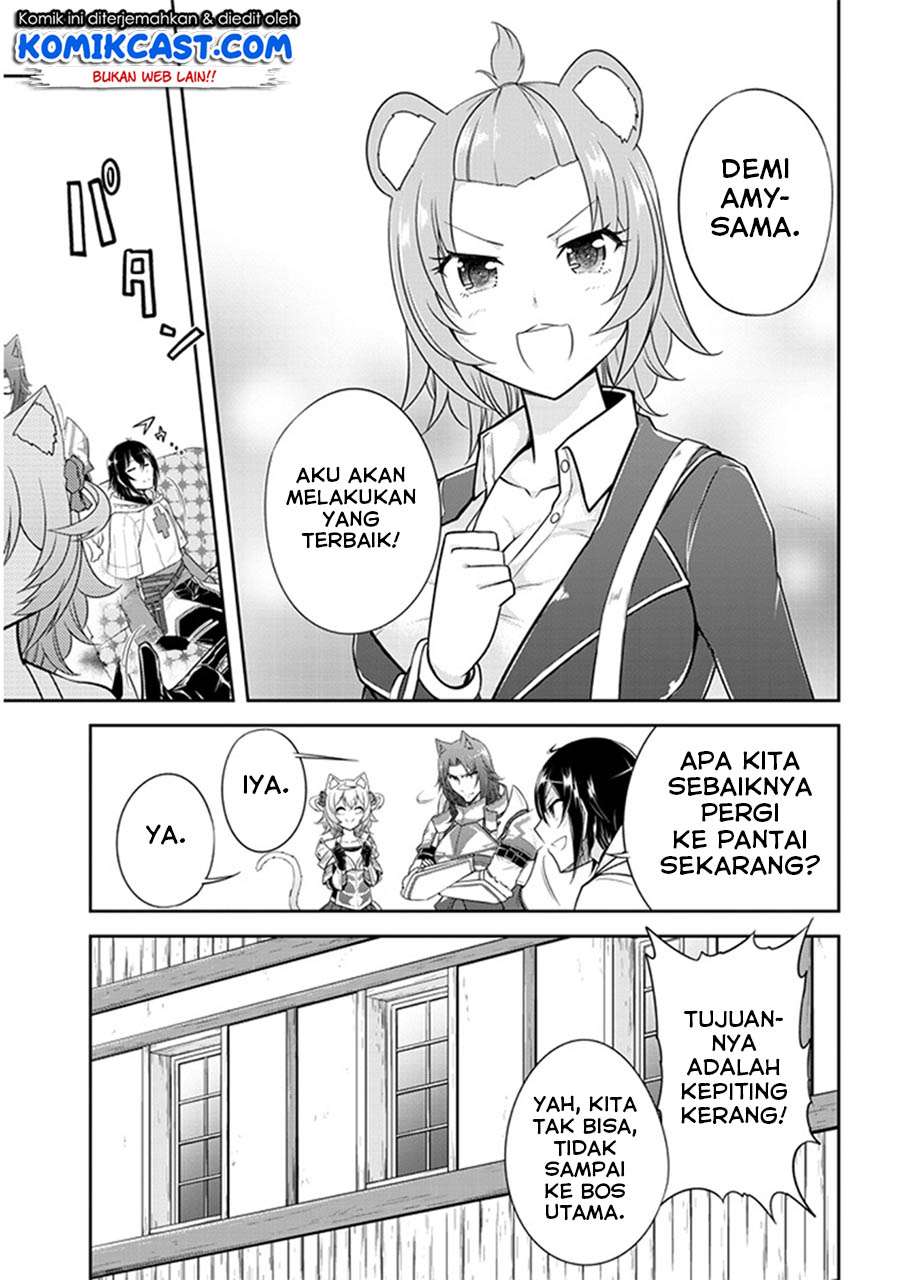 Live Dungeon! Chapter 9 - halaman 20