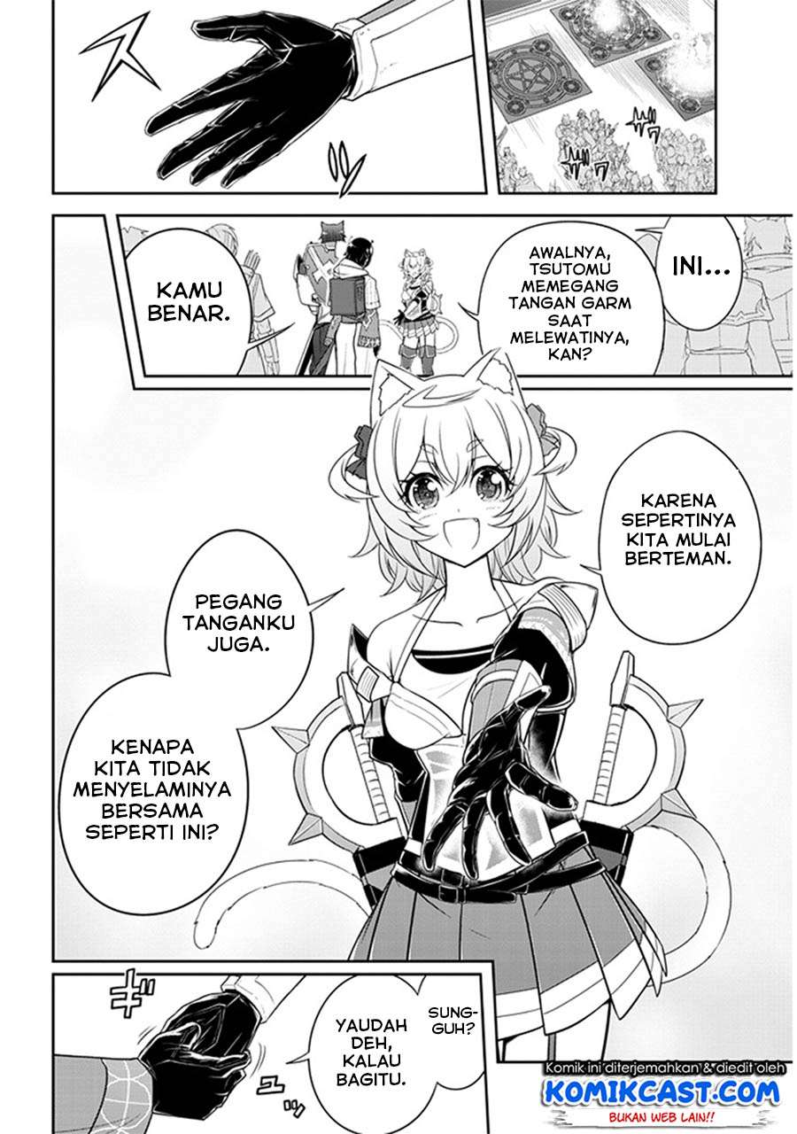Live Dungeon! Chapter 9 - halaman 21
