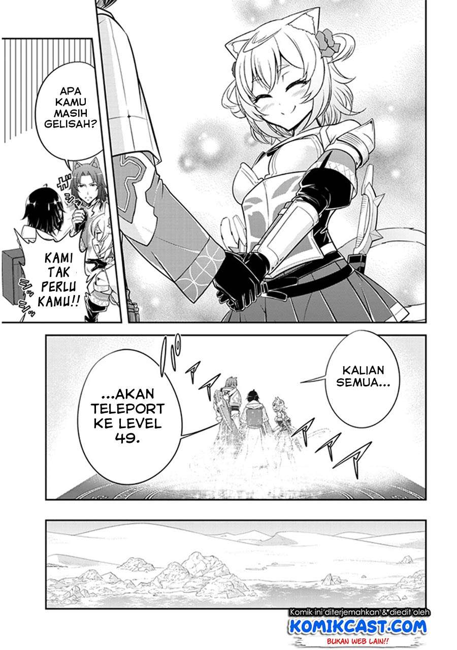 Live Dungeon! Chapter 9 - halaman 22