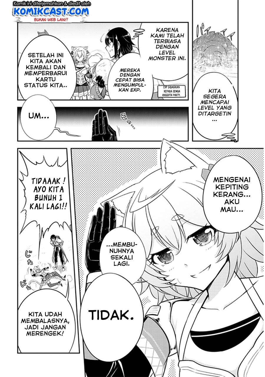Live Dungeon! Chapter 9 - halaman 23