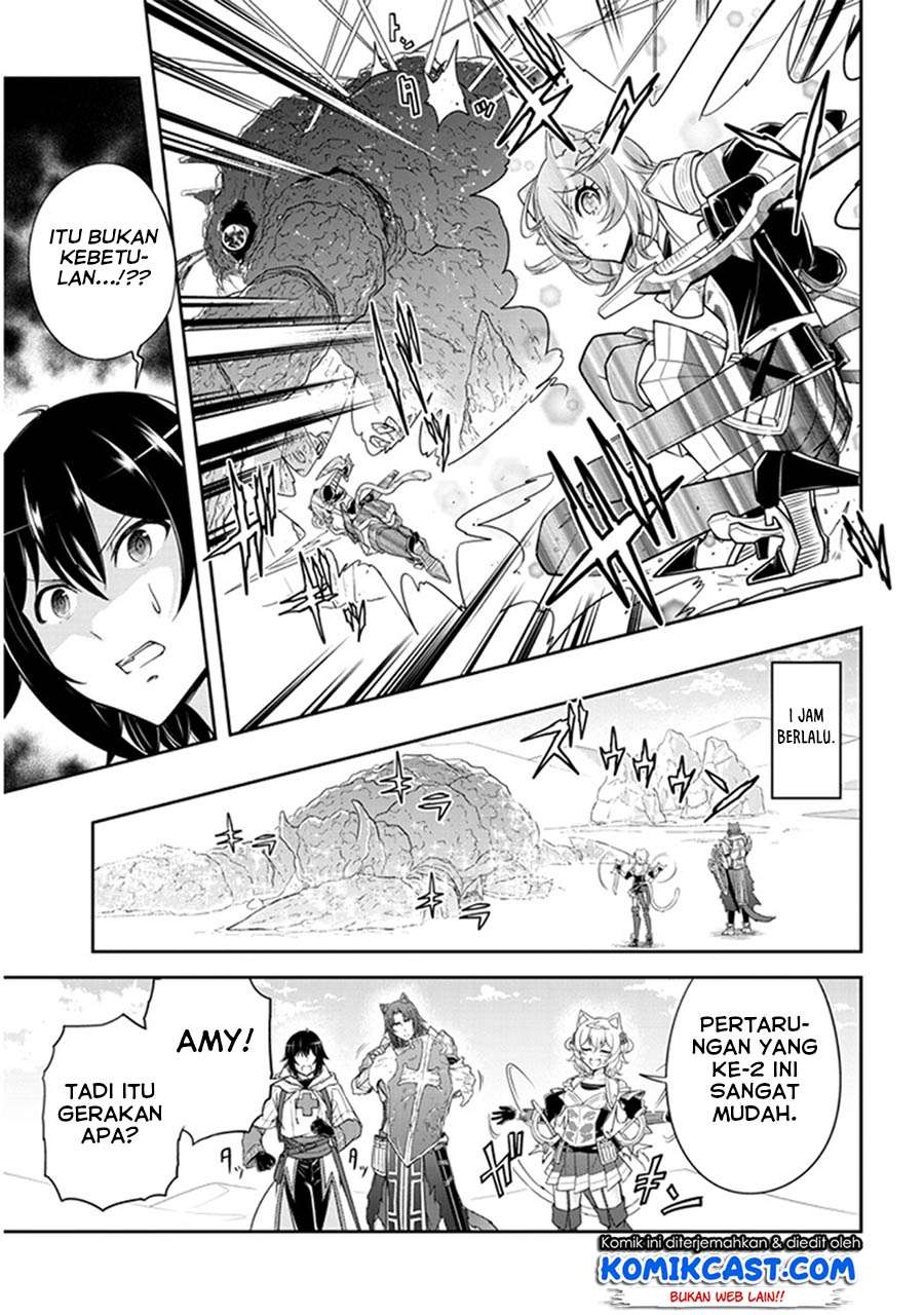 Live Dungeon! Chapter 9 - halaman 26