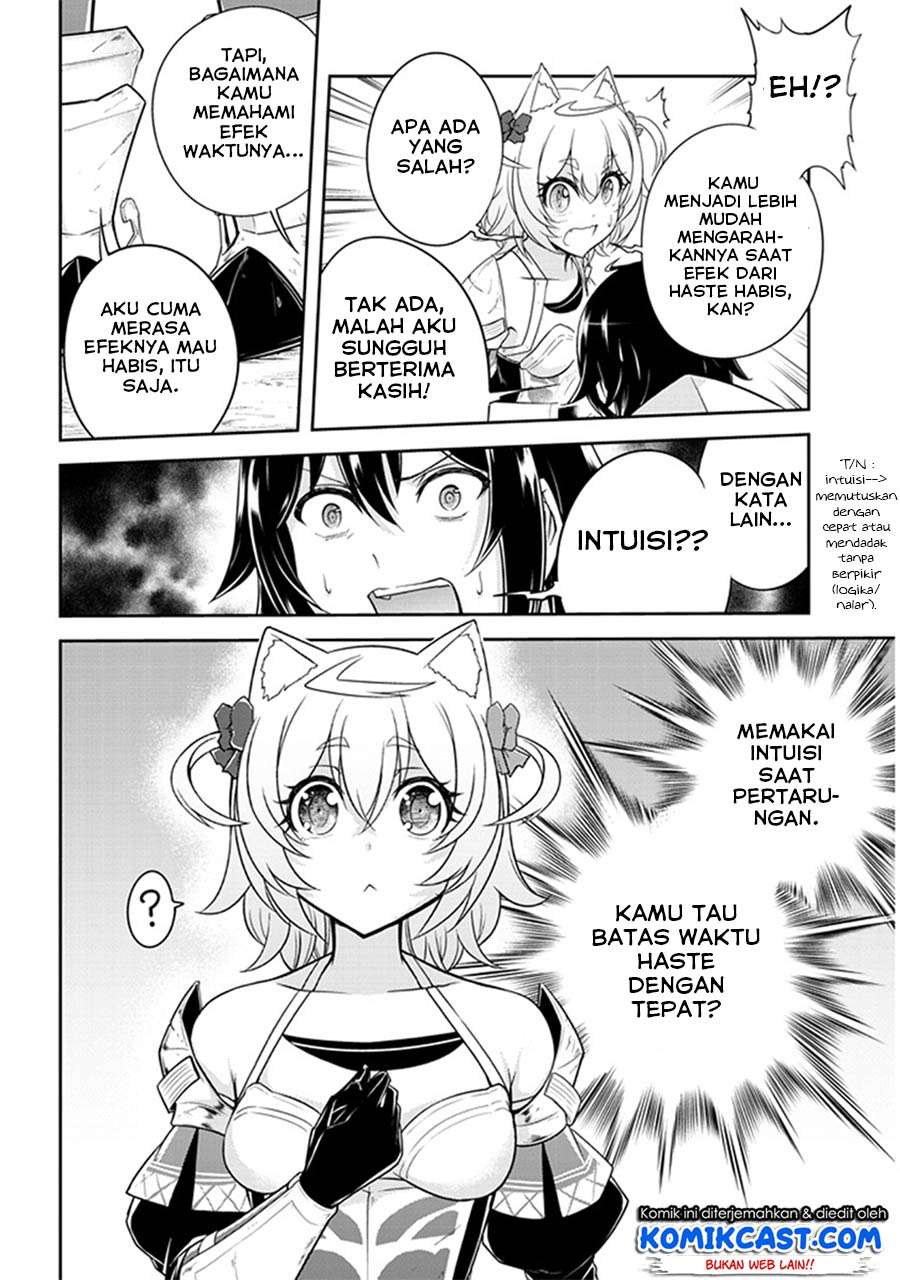 Live Dungeon! Chapter 9 - halaman 27