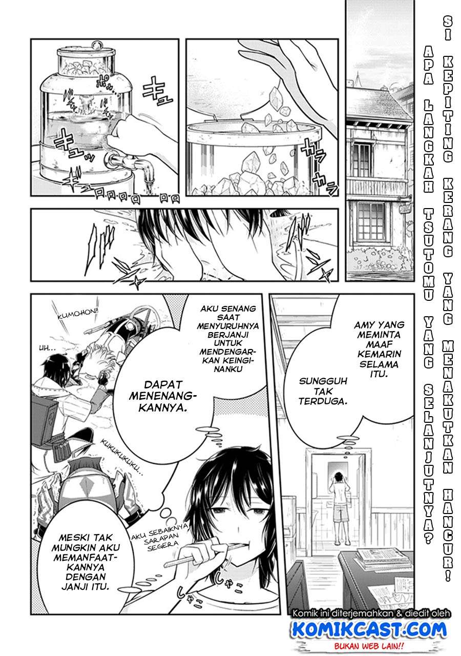 Live Dungeon! Chapter 9 - halaman 3
