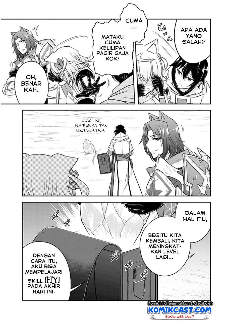 Live Dungeon! Chapter 9 - halaman 32