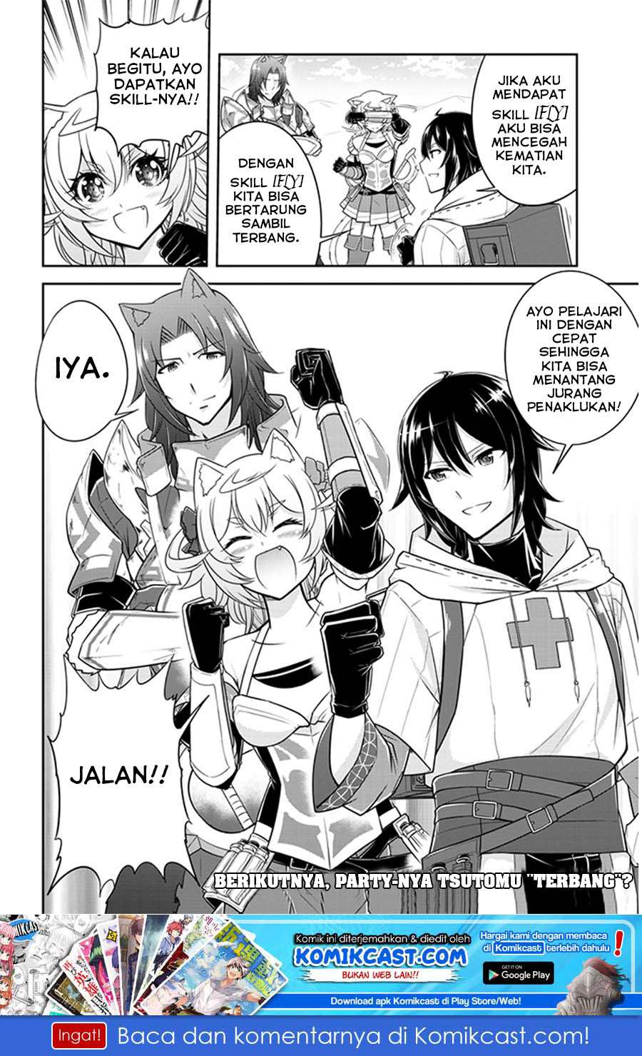 Live Dungeon! Chapter 9 - halaman 33