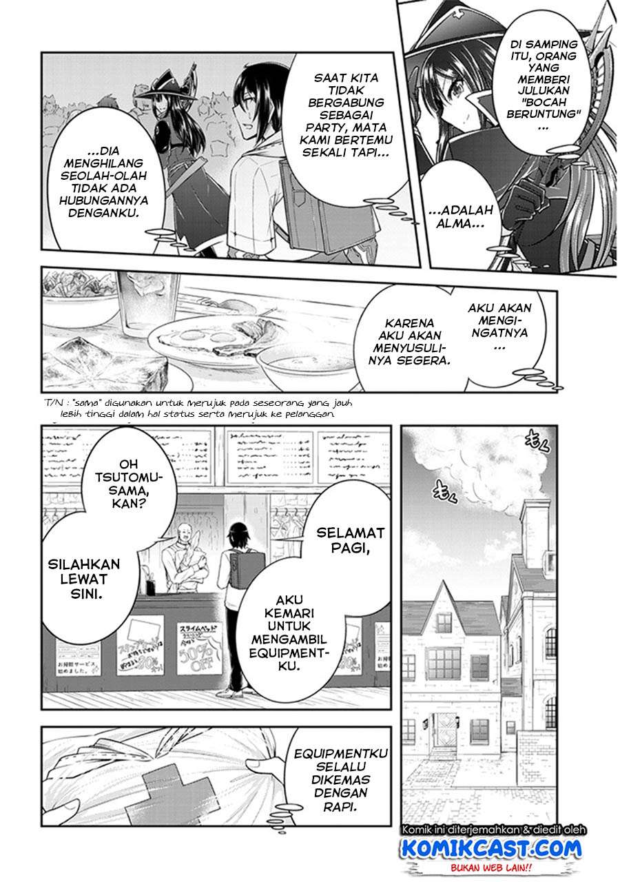 Live Dungeon! Chapter 9 - halaman 5