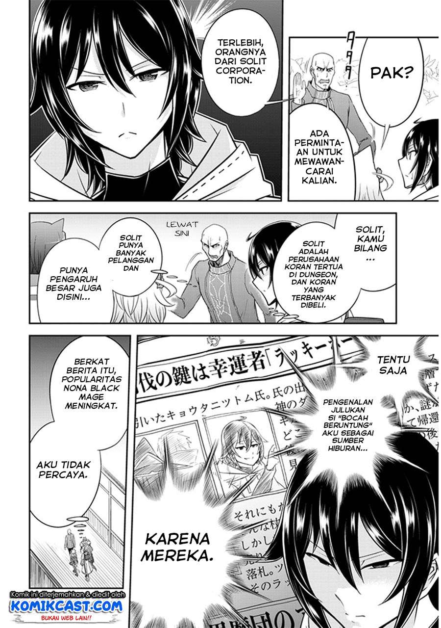 Live Dungeon! Chapter 9 - halaman 9