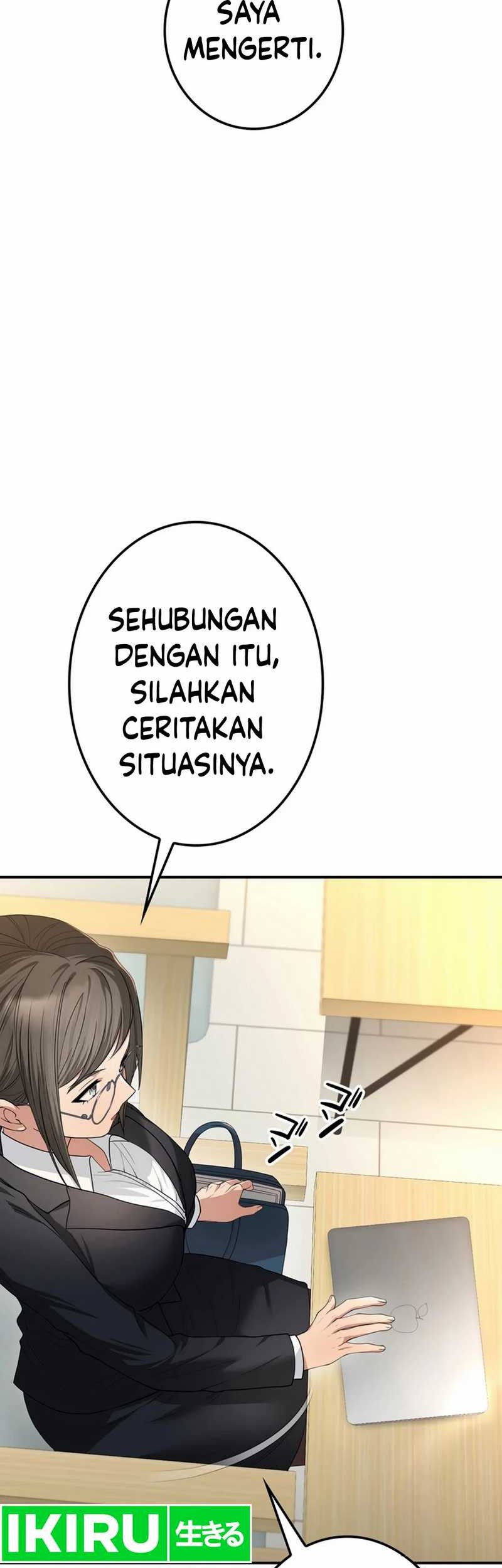 Living in a Studio Condo With the Saintess Chapter 11 - halaman 44