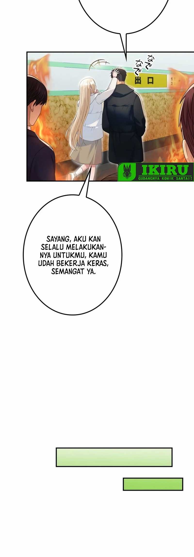 Living in a Studio Condo With the Saintess Chapter 14 - halaman 42