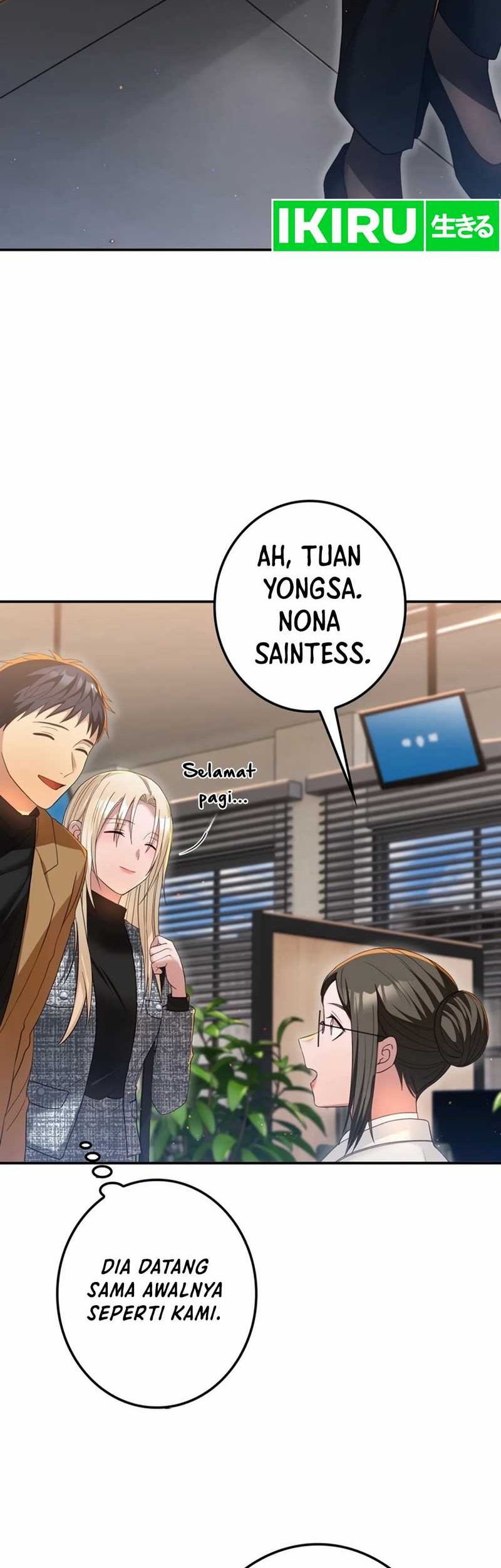 Living in a Studio Condo With the Saintess Chapter 17 - halaman 14