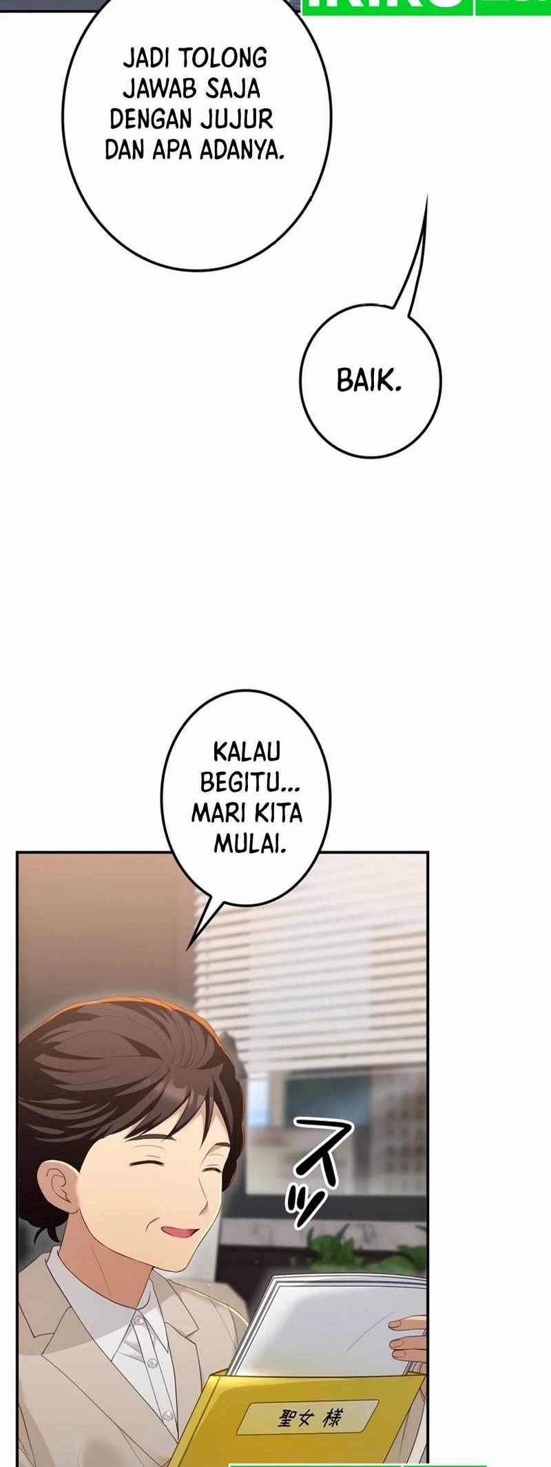 Living in a Studio Condo With the Saintess Chapter 17 - halaman 28