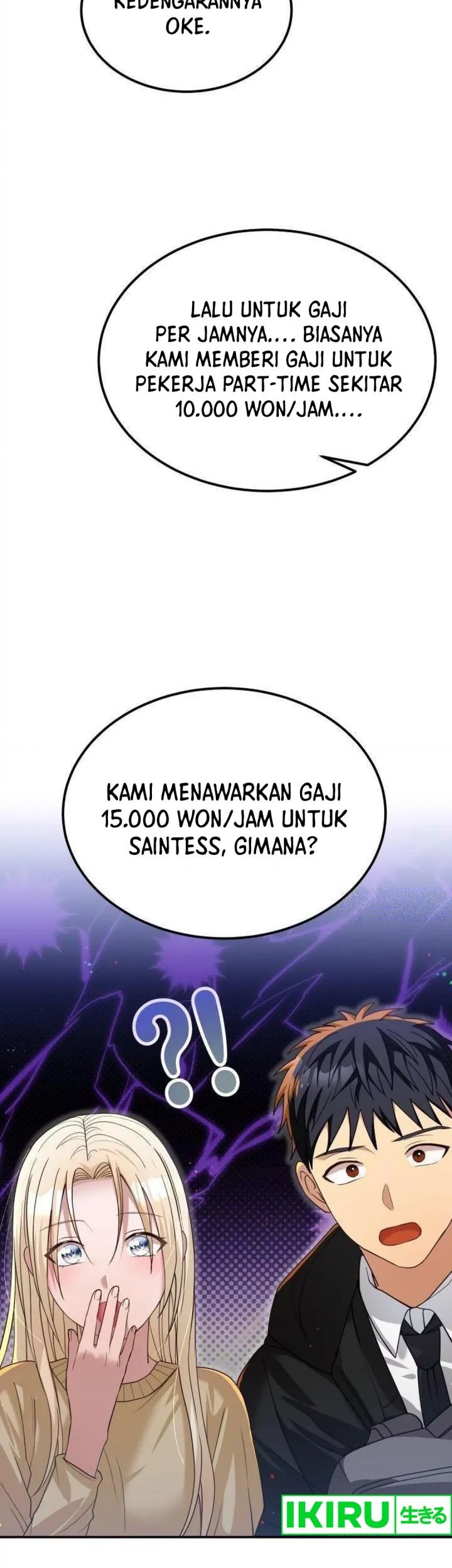 Living in a Studio Condo With the Saintess Chapter 22 - halaman 20