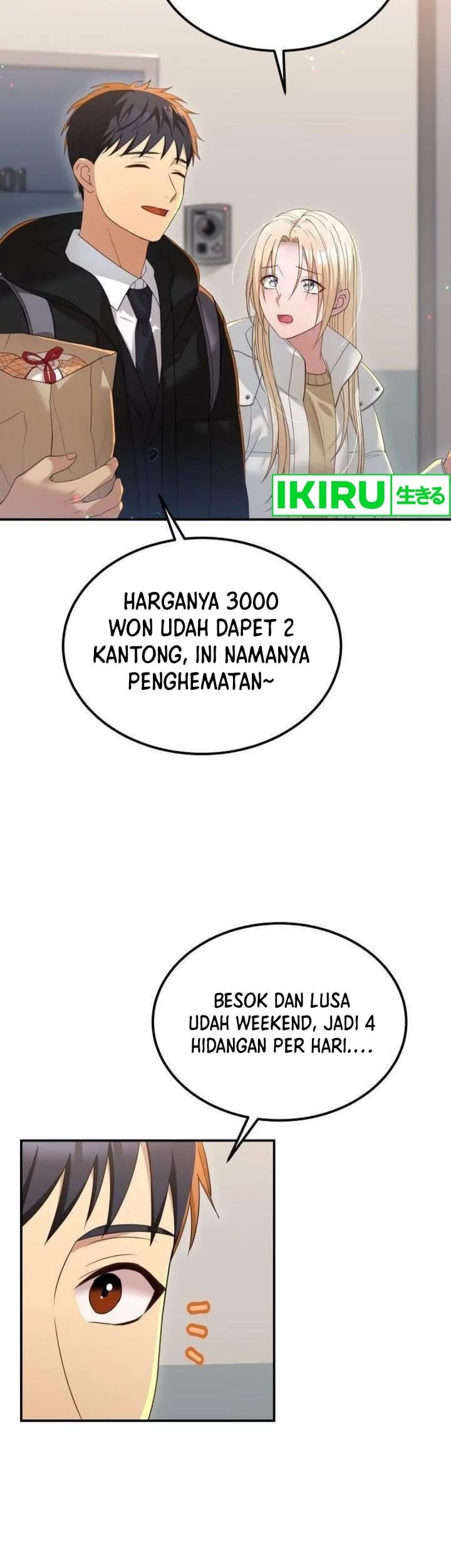 Living in a Studio Condo With the Saintess Chapter 22 - halaman 48
