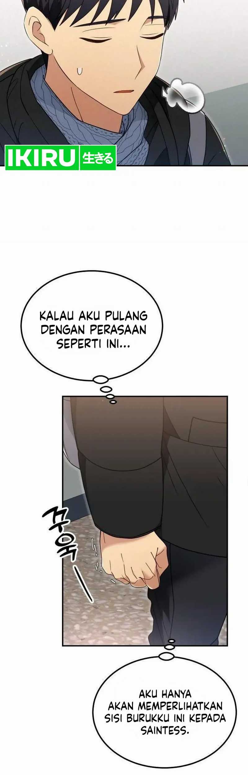 Living in a Studio Condo With the Saintess Chapter 37 - halaman 13