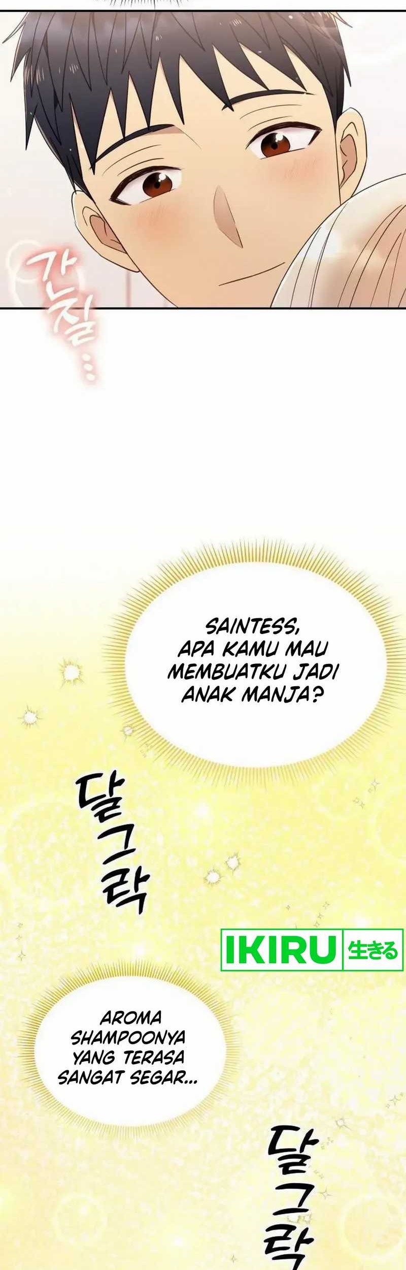 Living in a Studio Condo With the Saintess Chapter 37 - halaman 31