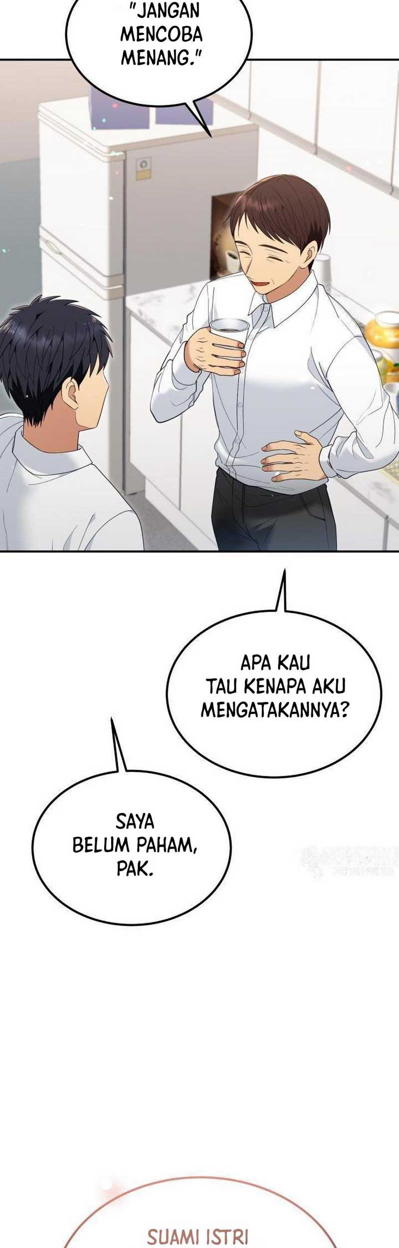 Living in a Studio Condo With the Saintess Chapter 38 - halaman 12