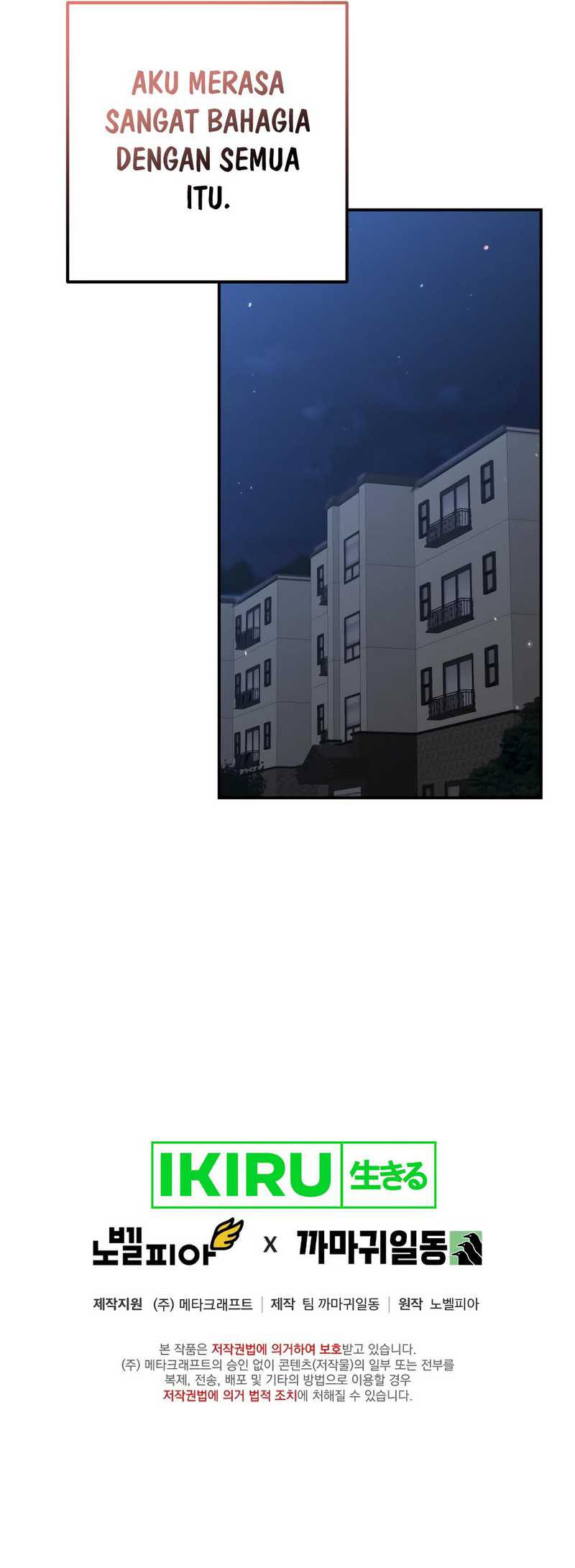 Living in a Studio Condo With the Saintess Chapter 39 - halaman 67