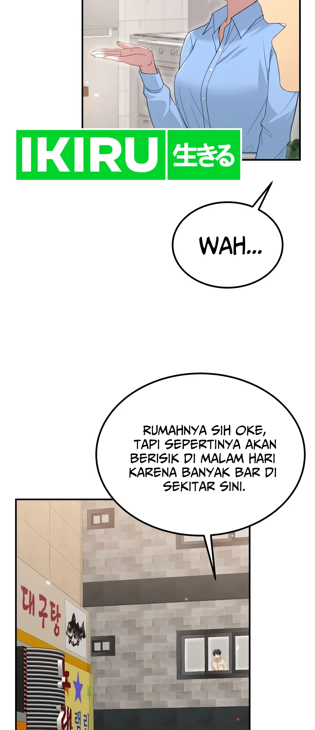 Living in a Studio Condo With the Saintess Chapter 44 - halaman 23