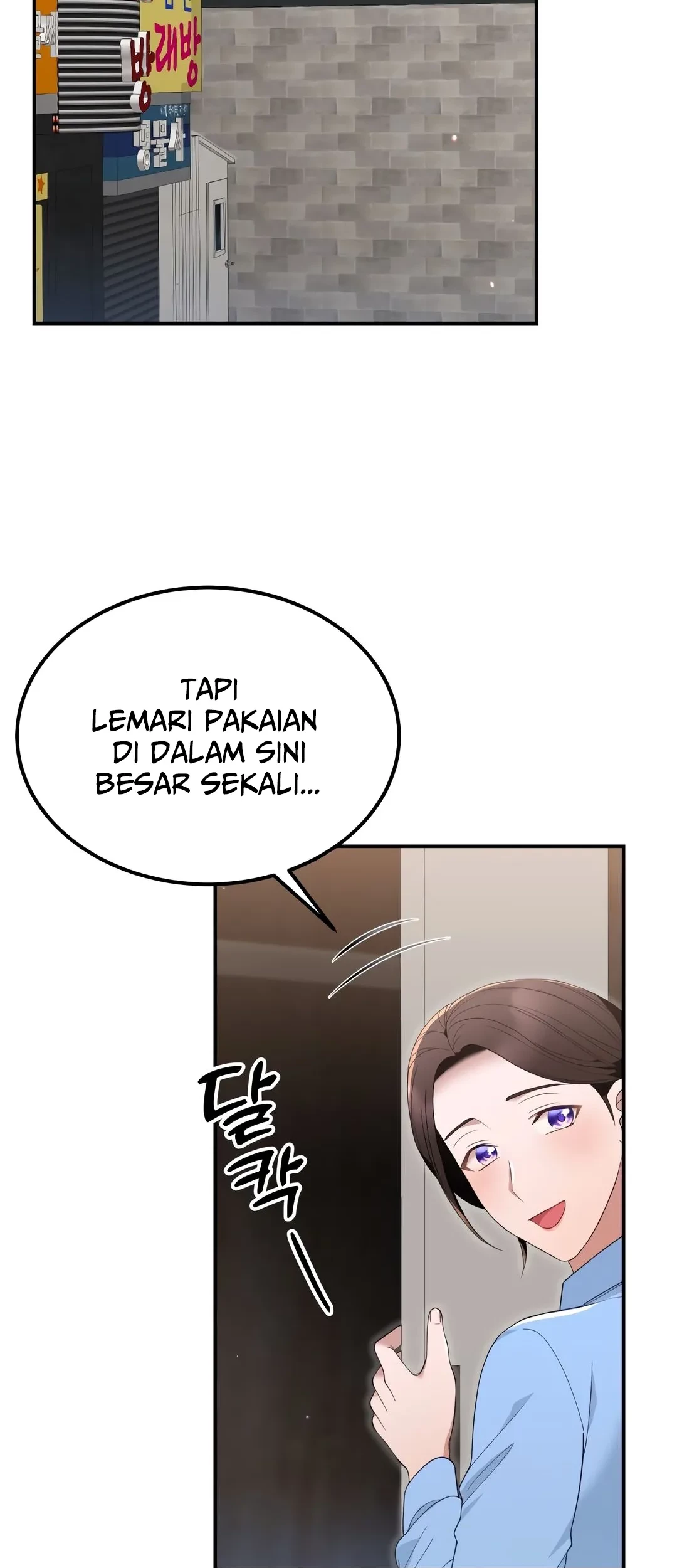 Living in a Studio Condo With the Saintess Chapter 44 - halaman 24