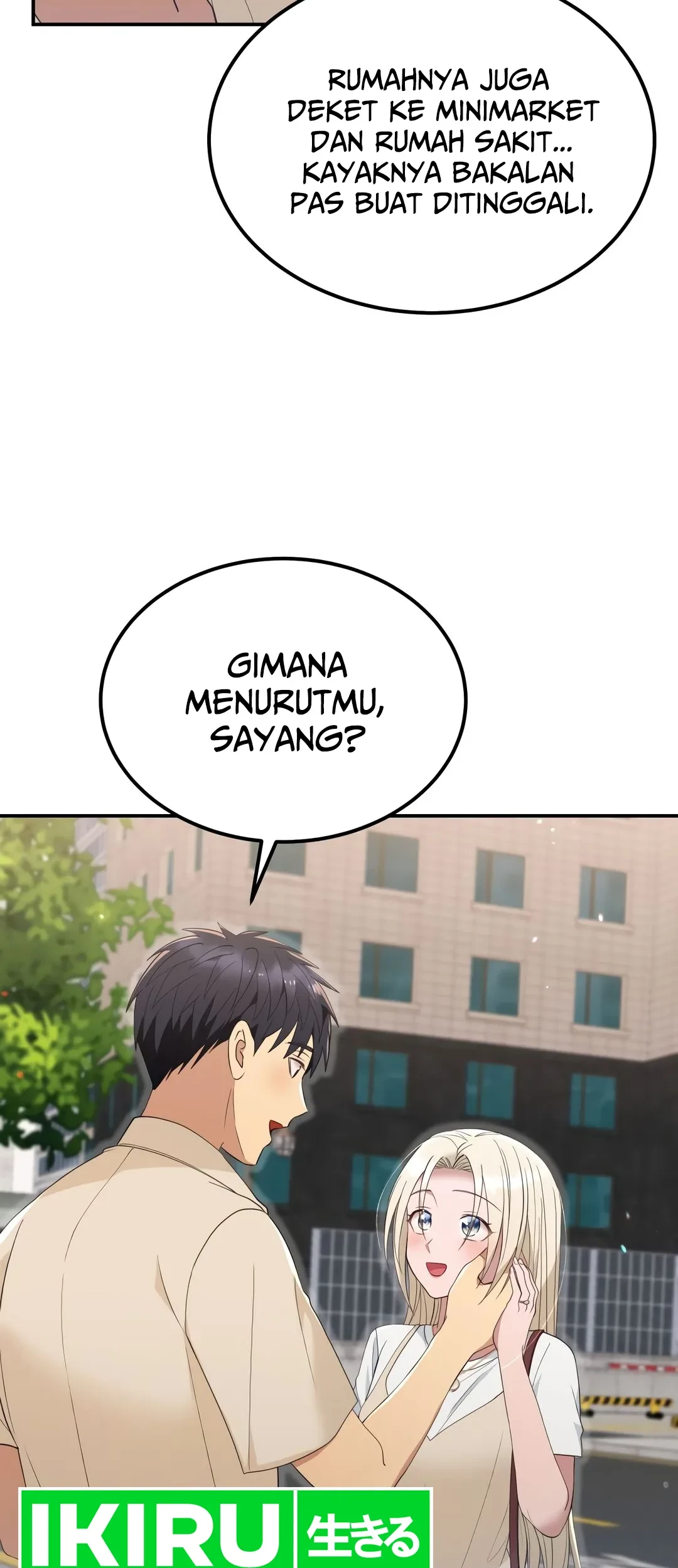 Living in a Studio Condo With the Saintess Chapter 44 - halaman 57