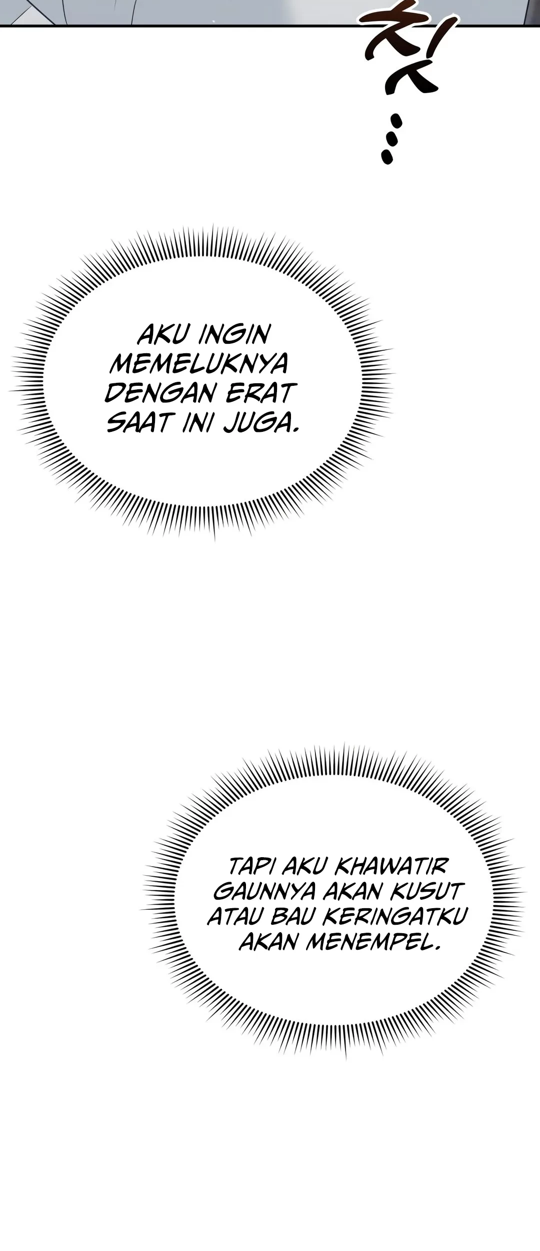 Living in a Studio Condo With the Saintess Chapter 47 - halaman 54