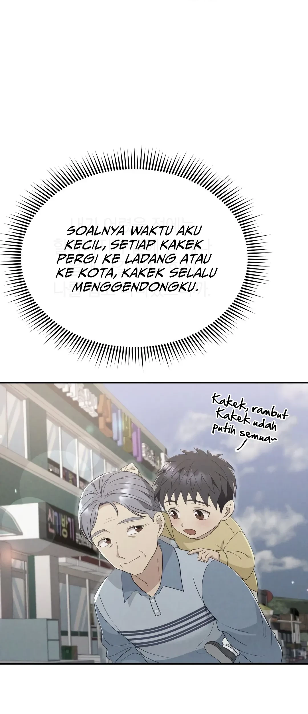Living in a Studio Condo With the Saintess Chapter 47 - halaman 74