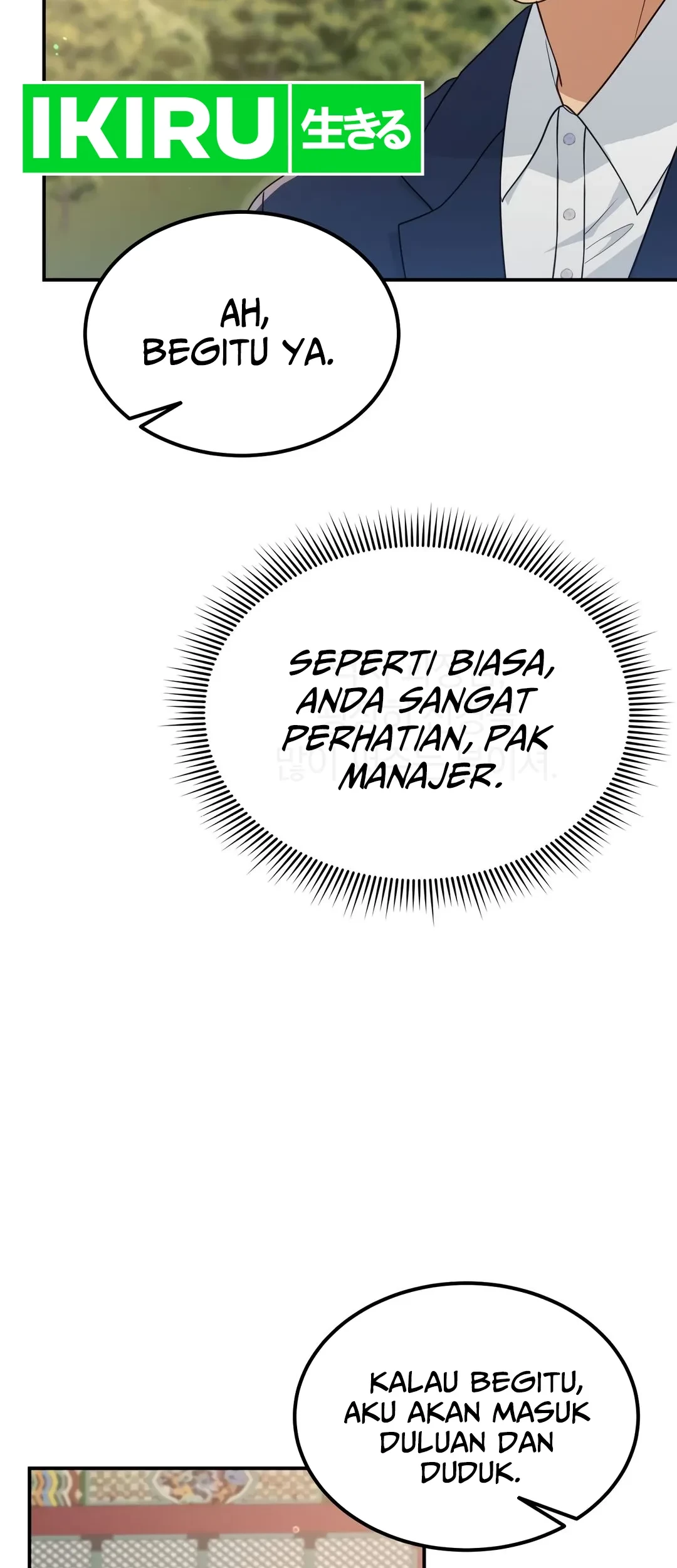 Living in a Studio Condo With the Saintess Chapter 48 - halaman 5