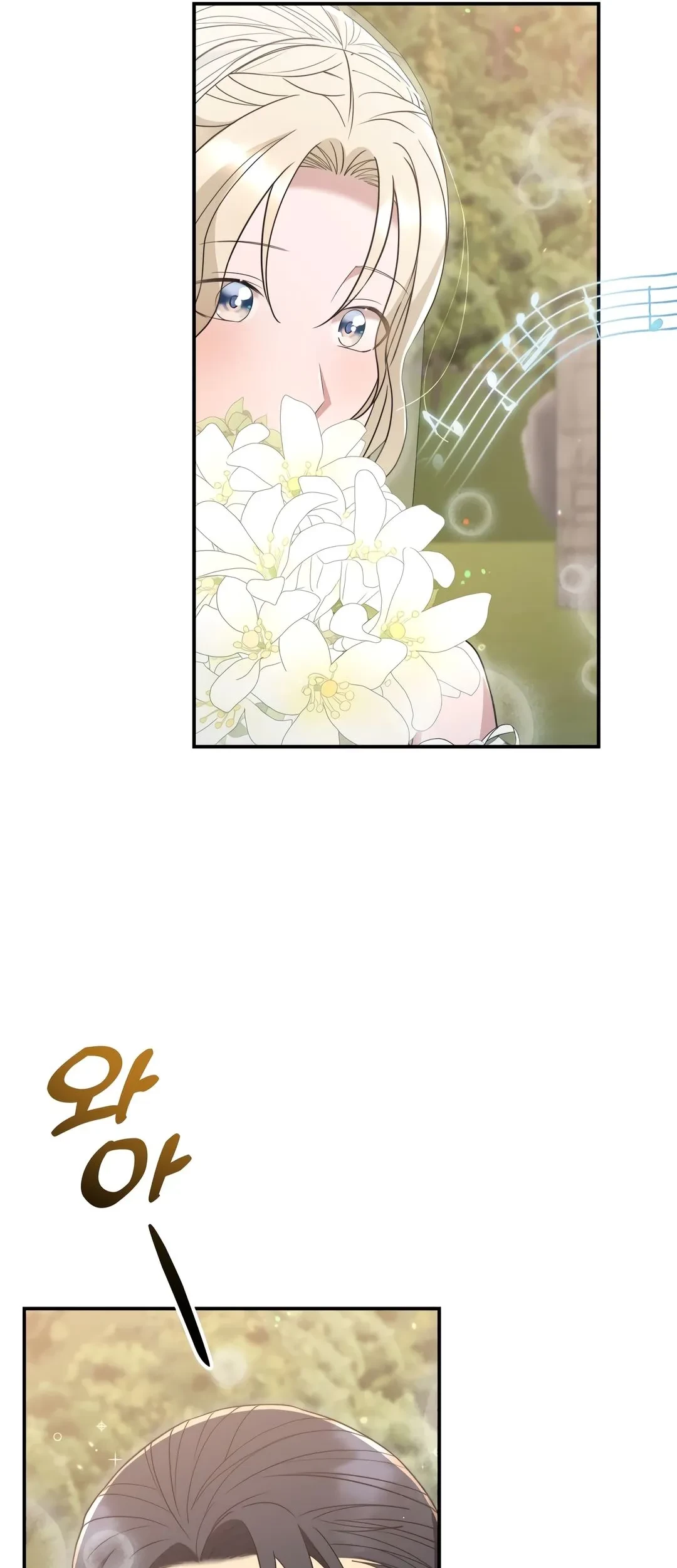 Living in a Studio Condo With the Saintess Chapter 48 - halaman 55