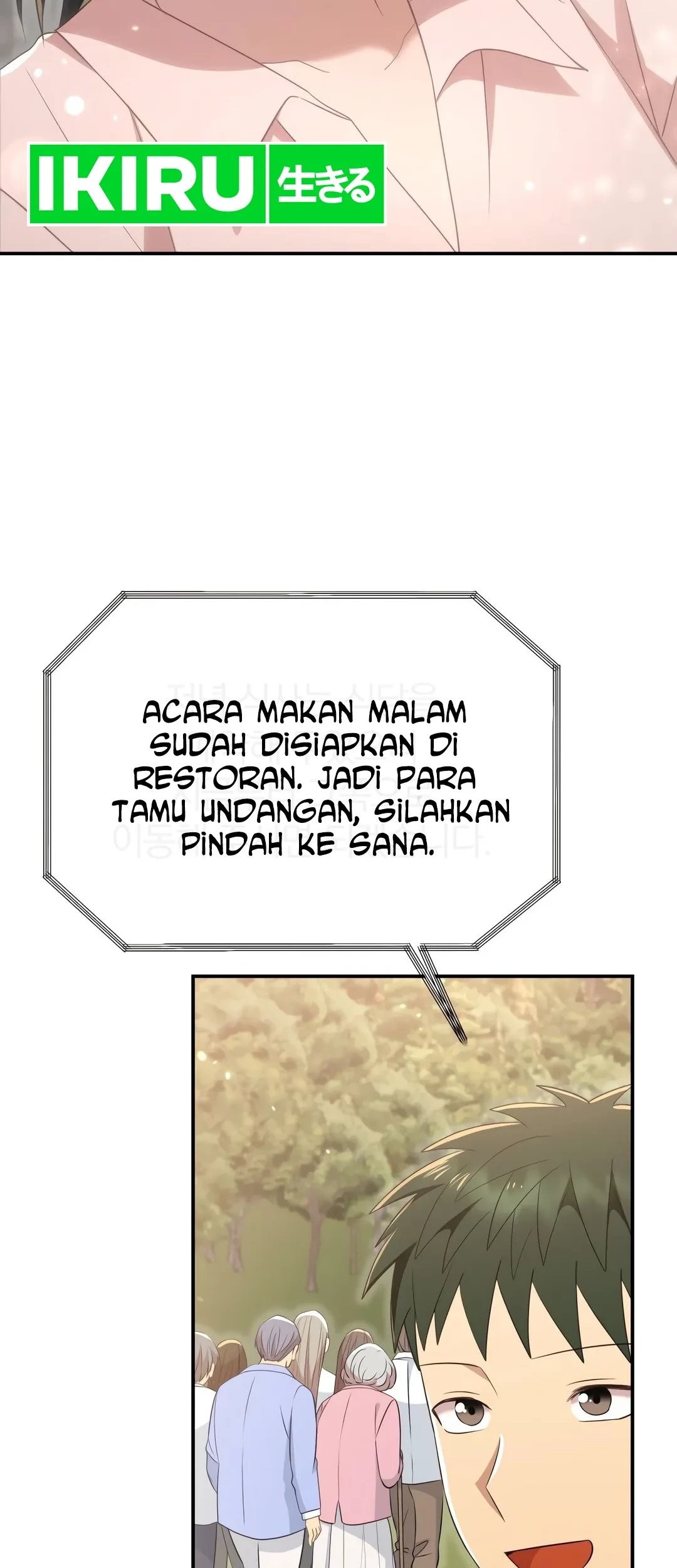Living in a Studio Condo With the Saintess Chapter 48 - halaman 64