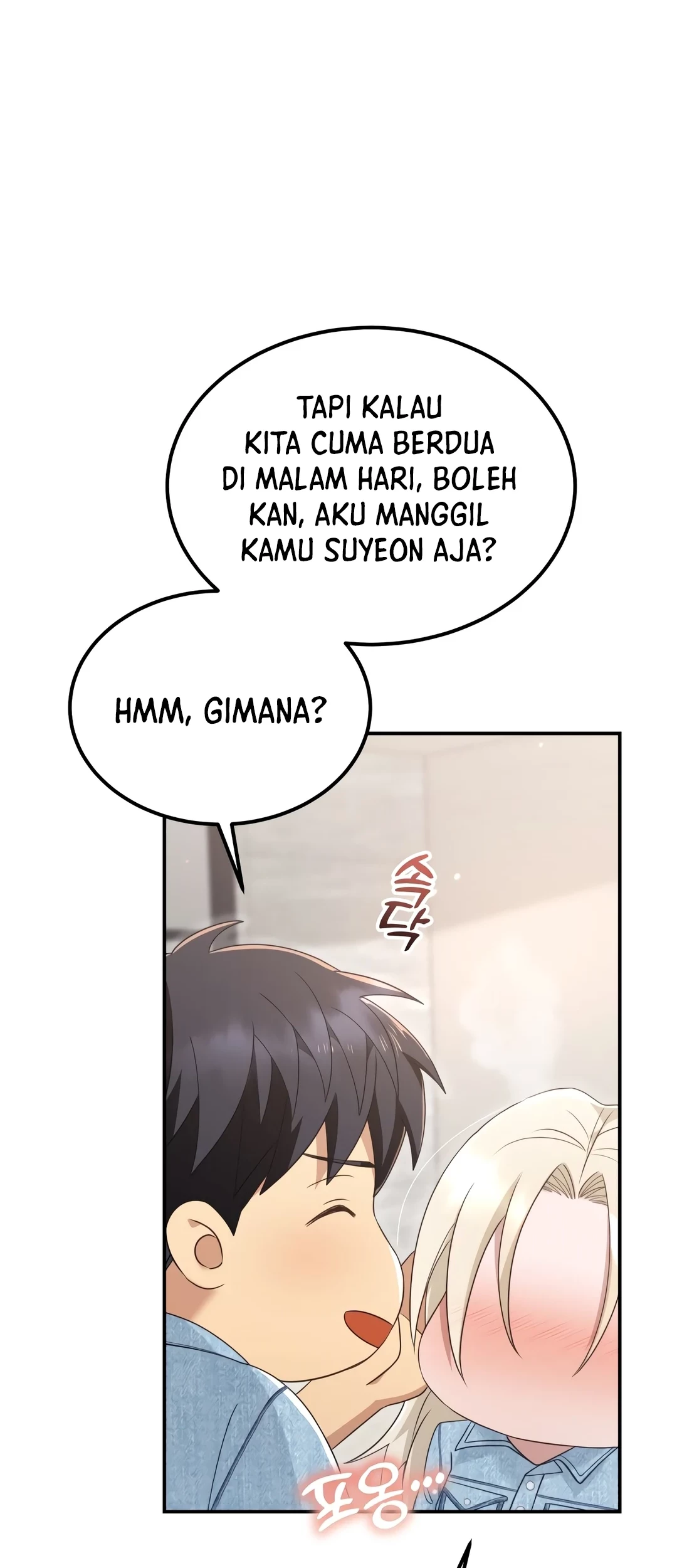 Living in a Studio Condo With the Saintess Chapter 49 - halaman 46