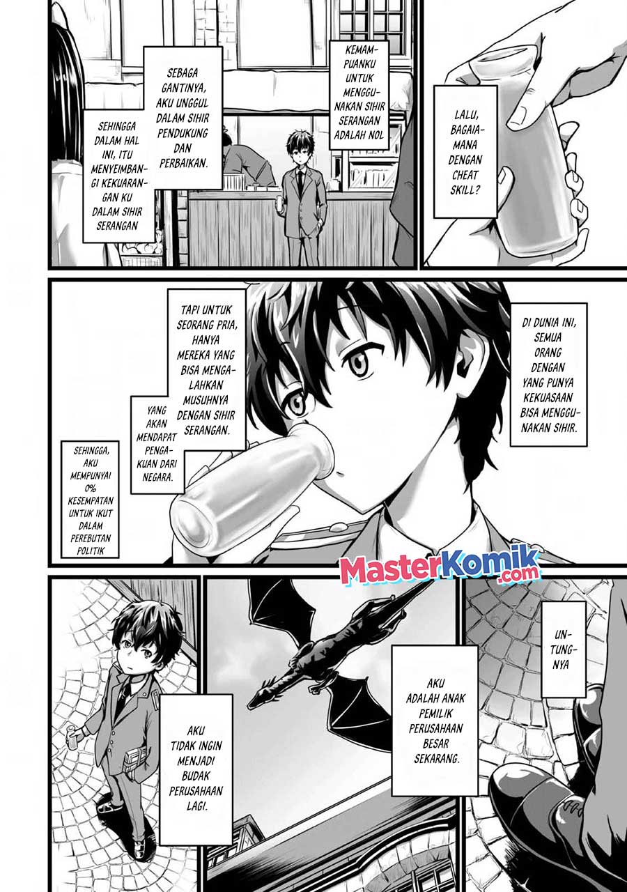 Living in Another World by Taking Commissions ~A Relaxing and Comfy Life of The Restoration Magician’s Staffing Agency~ Chapter 1.1 - halaman 7