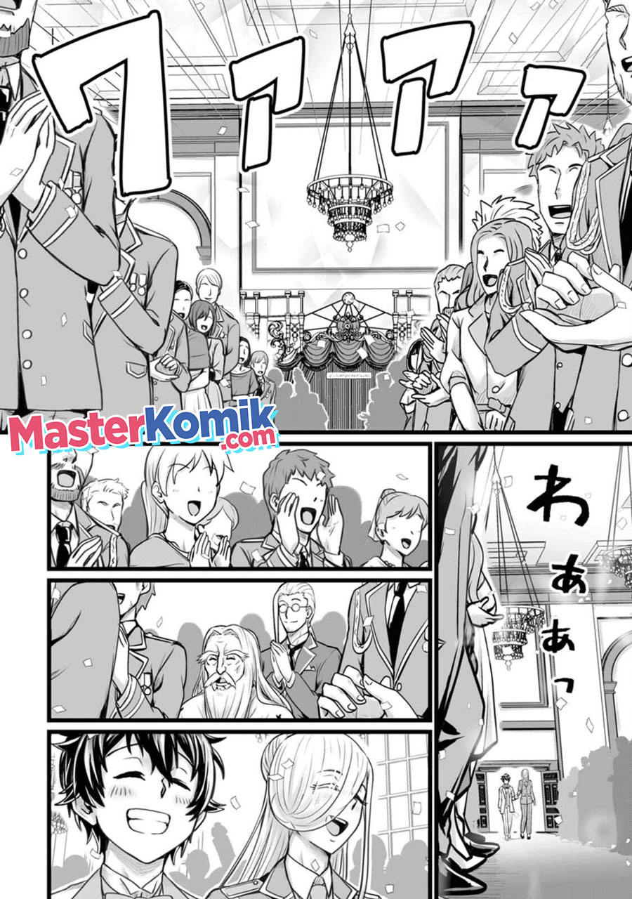 Living in Another World by Taking Commissions ~A Relaxing and Comfy Life of The Restoration Magician’s Staffing Agency~ Chapter 10 - halaman 13