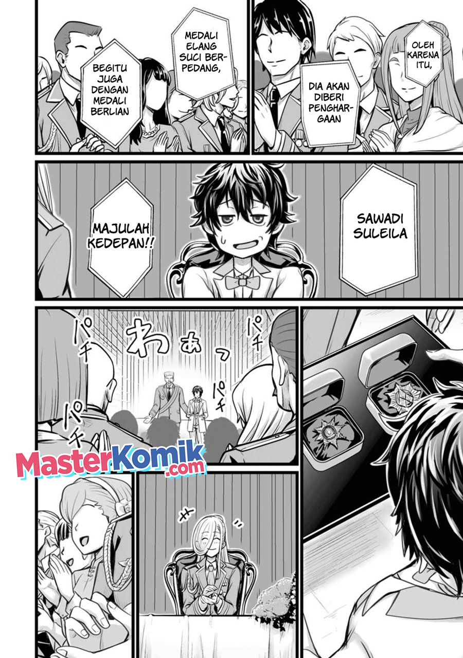 Living in Another World by Taking Commissions ~A Relaxing and Comfy Life of The Restoration Magician’s Staffing Agency~ Chapter 10 - halaman 17