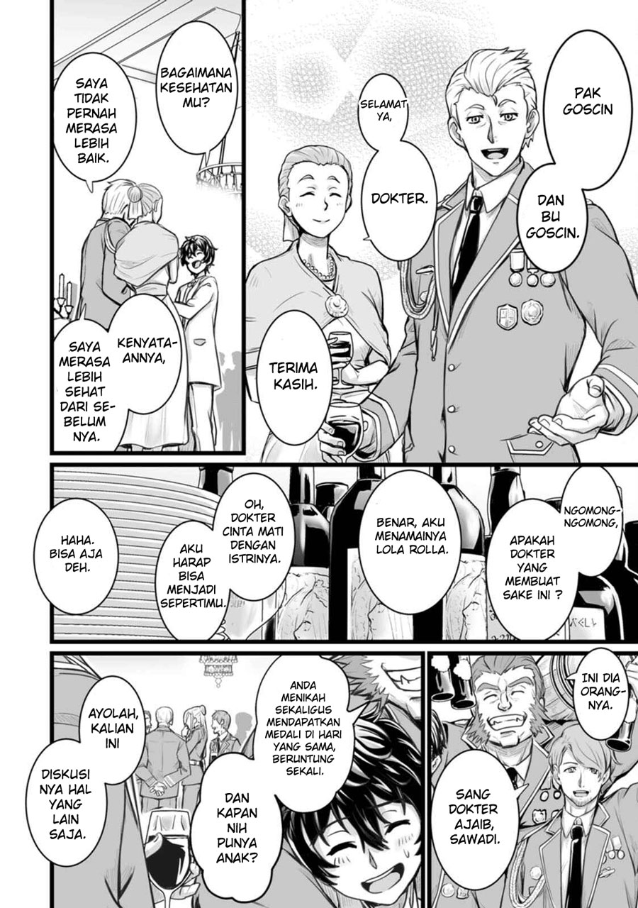 Living in Another World by Taking Commissions ~A Relaxing and Comfy Life of The Restoration Magician’s Staffing Agency~ Chapter 10 - halaman 19