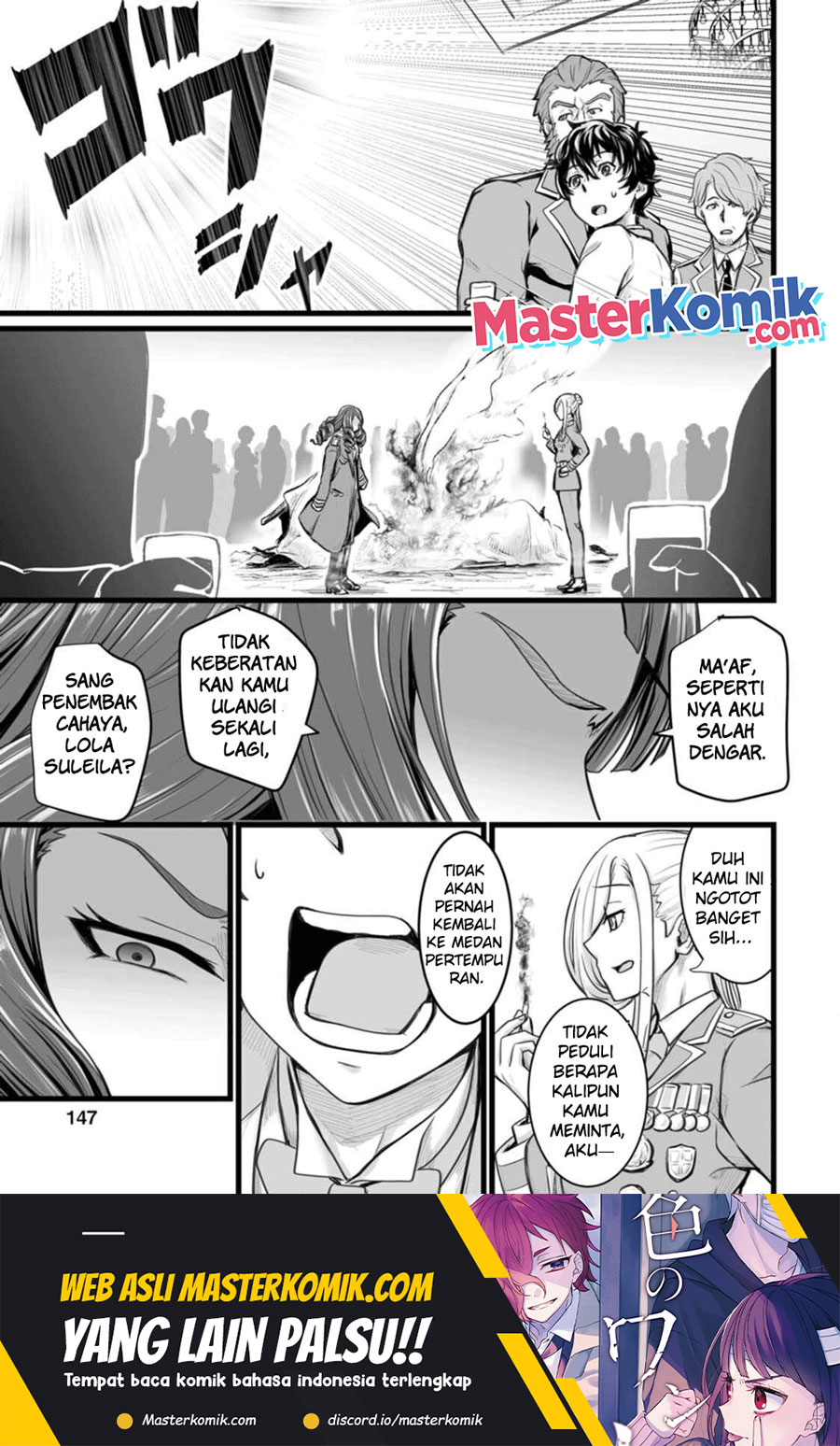 Living in Another World by Taking Commissions ~A Relaxing and Comfy Life of The Restoration Magician’s Staffing Agency~ Chapter 10 - halaman 22