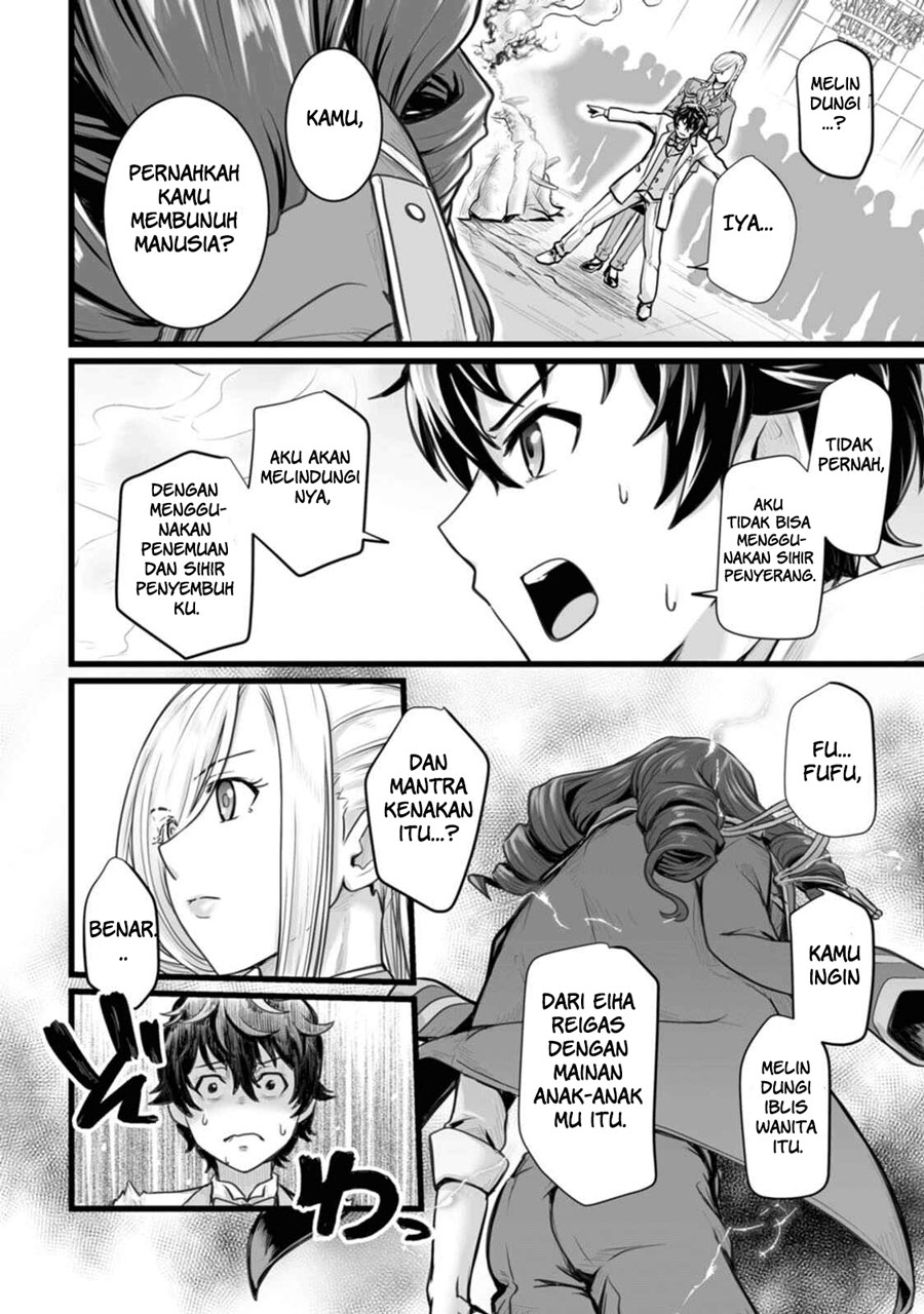 Living in Another World by Taking Commissions ~A Relaxing and Comfy Life of The Restoration Magician’s Staffing Agency~ Chapter 10 - halaman 25