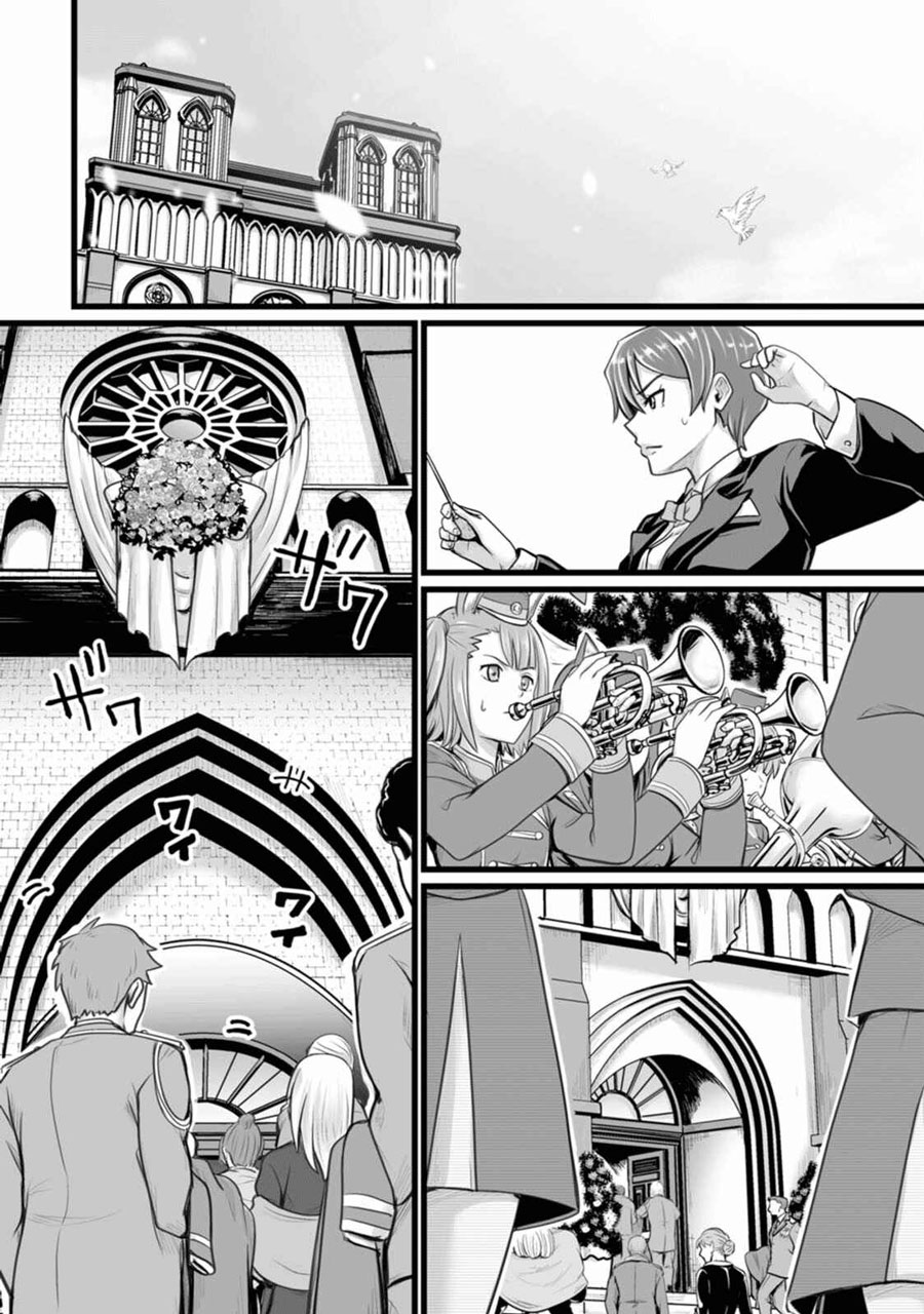 Living in Another World by Taking Commissions ~A Relaxing and Comfy Life of The Restoration Magician’s Staffing Agency~ Chapter 10 - halaman 9