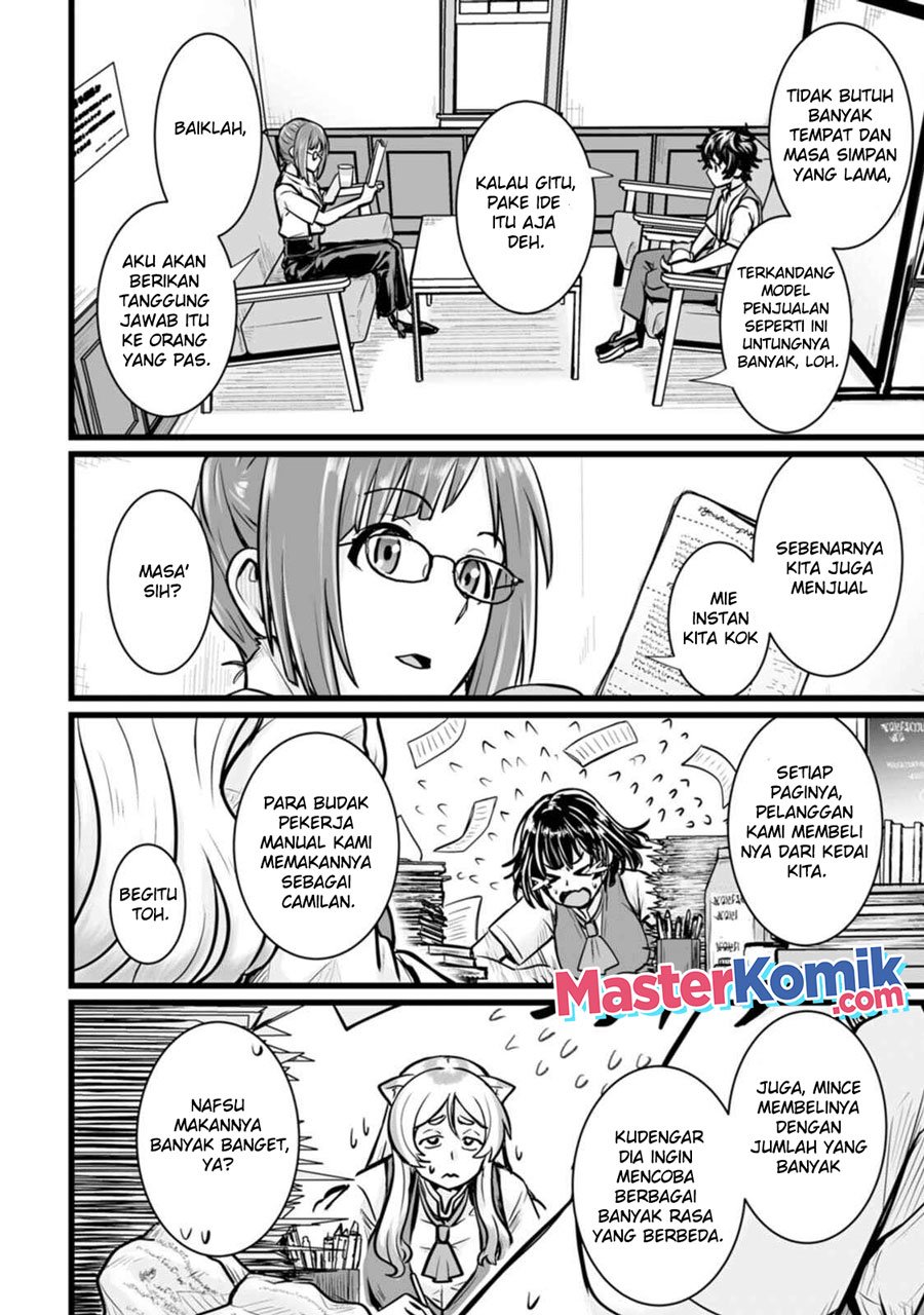 Living in Another World by Taking Commissions ~A Relaxing and Comfy Life of The Restoration Magician’s Staffing Agency~ Chapter 12 - halaman 3